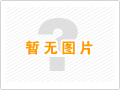 聲  明