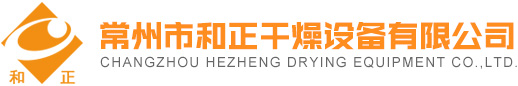 湖北燕沙建材科技有限公司