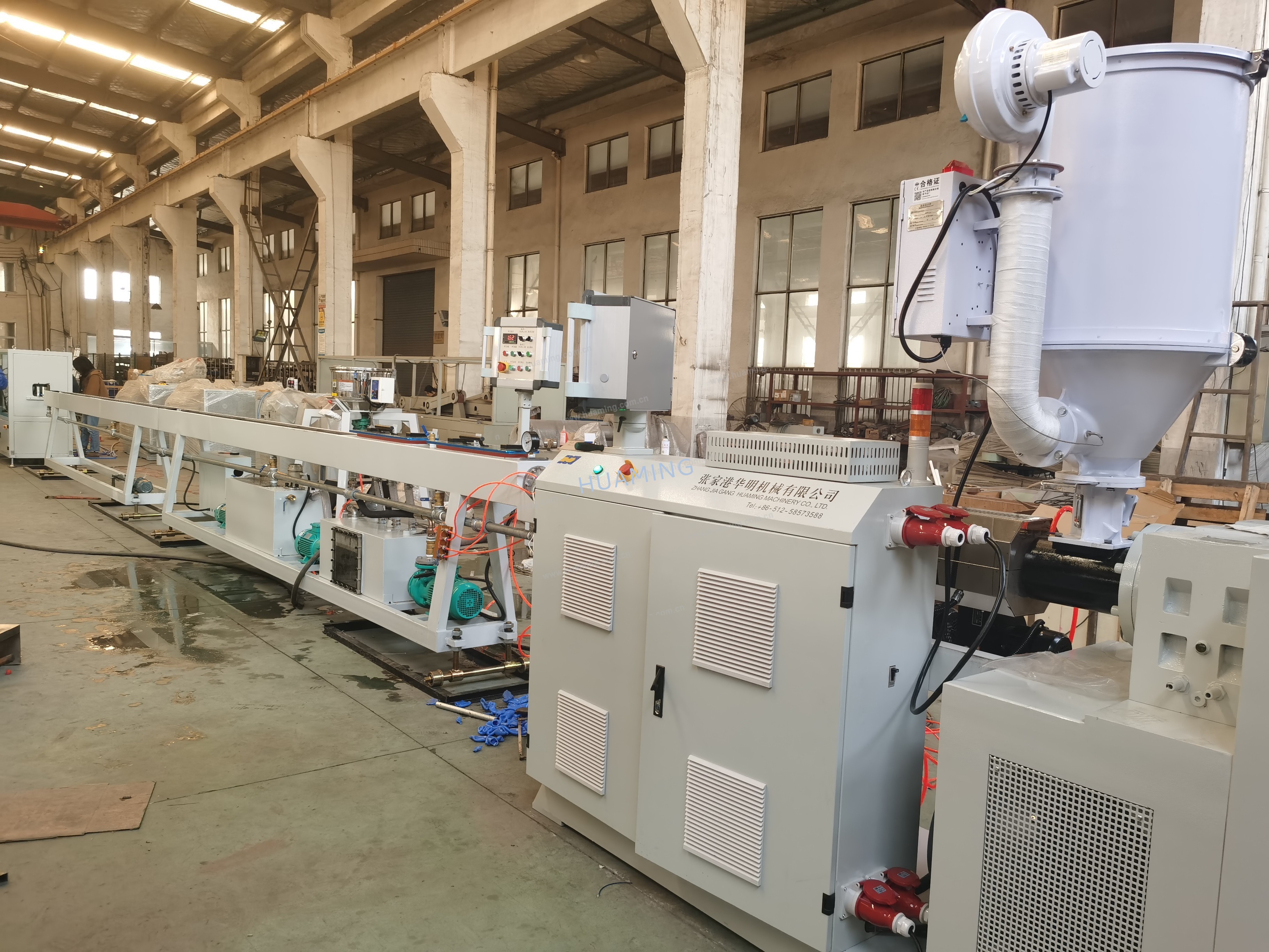 Plastic machine supplier